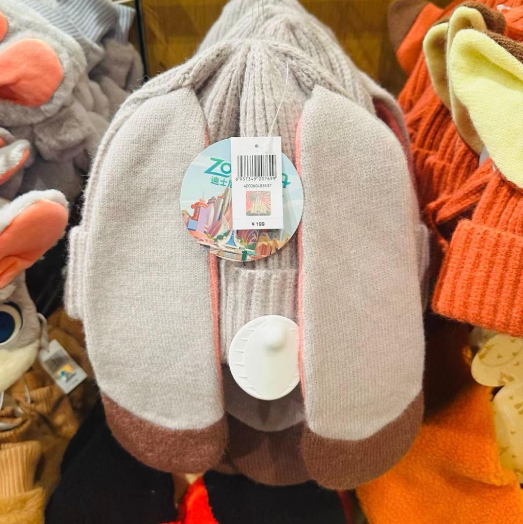 新作 上海ディズニー ズードピア ジュディニック 耳付きニット帽子