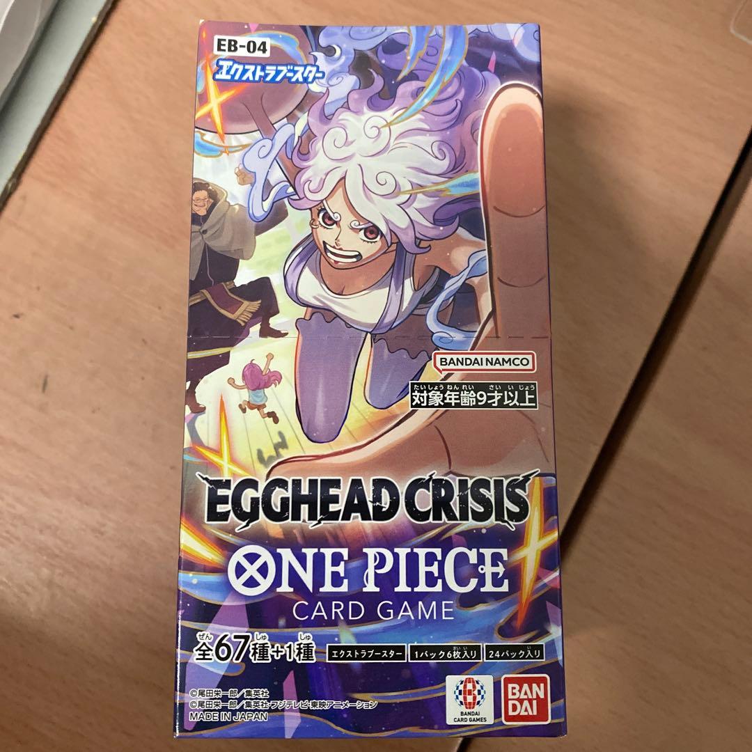 ワンピースカード　エッグヘッドクライシス　ボックス ワンピースカード エッグヘッドクライシス BOX テープカット - メルカリ