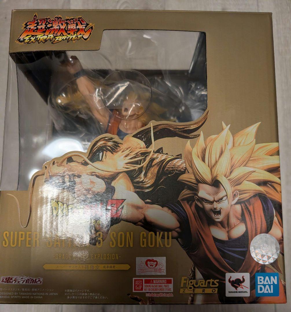 開封品 フィギュアーツZERO ［超激戦］スーパーサイヤ人３孫悟空-龍拳爆発-