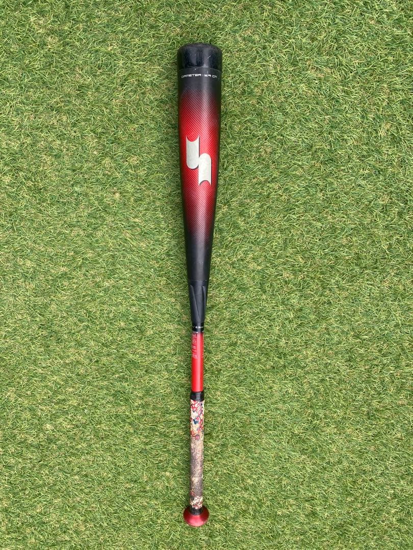 SSK MM23 軟式バット 専用バットケース付