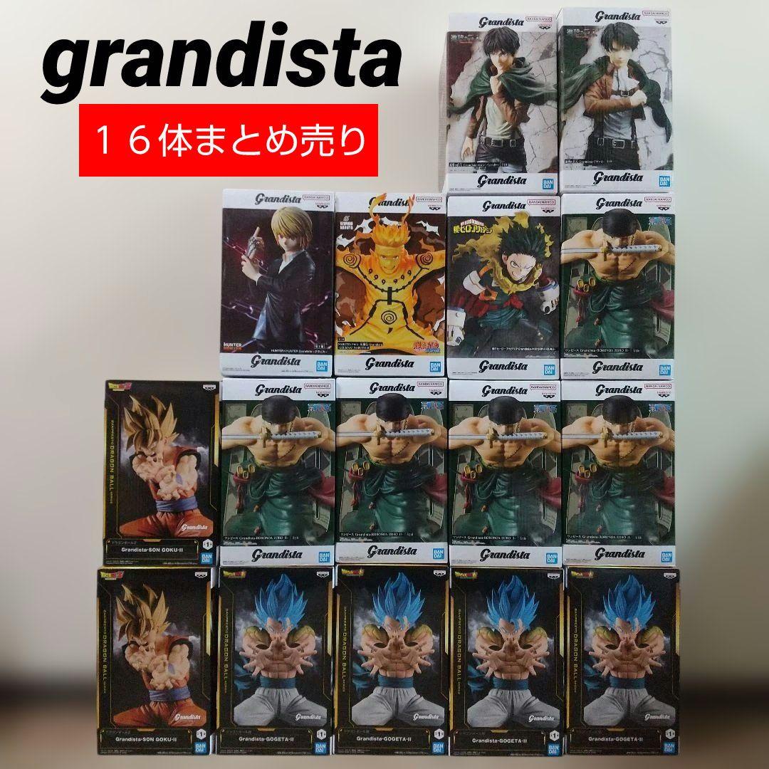 【まとめ売り】grandista ワンピース ドラゴンボールナルト進撃の巨人 他