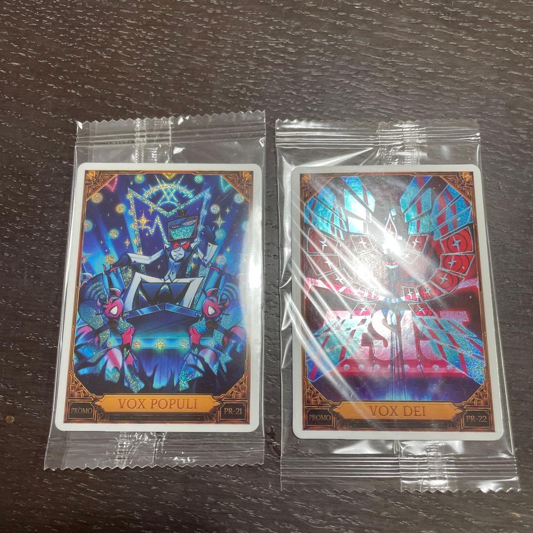 ハズビンホテル　ヴォックス　プロモカード　PR-21 PR-22♯10