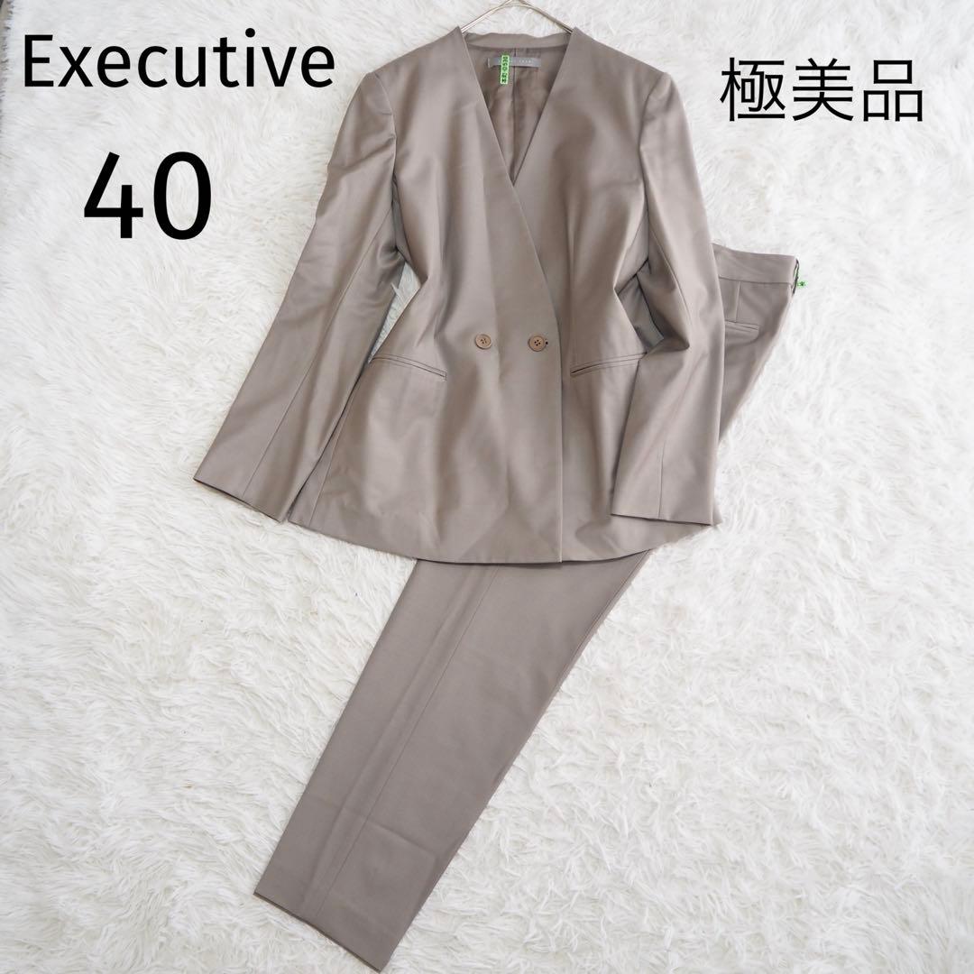 極美品 セオリーリュクス エグゼクティブ パンツスーツセット ノーカラー ダブル