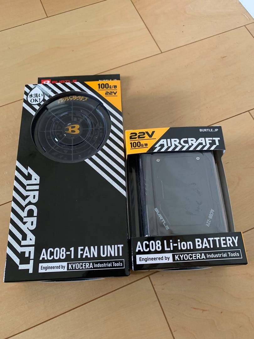 バートル　AC08-1 22V ファンユニット&バッテリー　空調服用