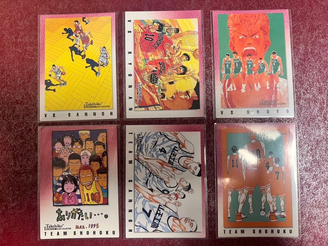 箱出し】 スラムダンク カードダス マスターズ ⑤ - メルカリ