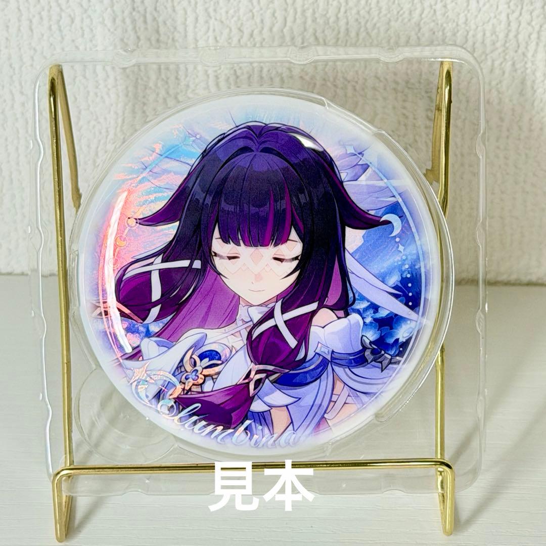 原神】公式正規品 未開封 コロンビーナ 缶バッジ 24点 セット - メルカリ