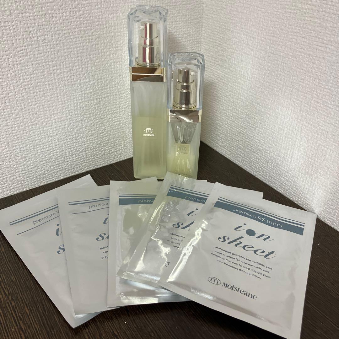 mogu様 ナビジョン ホワイトローション エマルジョン（しっとり）