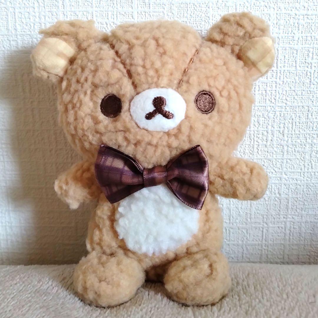 限定】サクラノコリスのてづくりぬいぐるみ☆リラックマ☆ - メルカリ