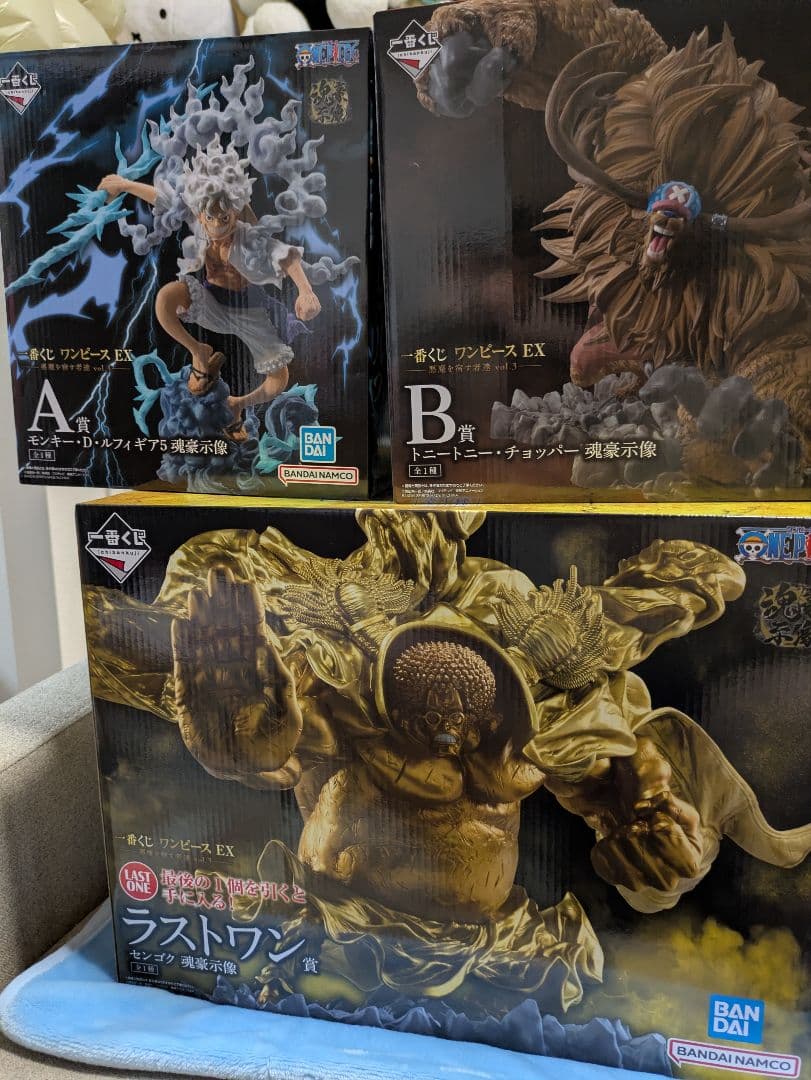 【本日発送‼️】一番くじ ワンピース A賞 B賞 ラストワン賞 セット