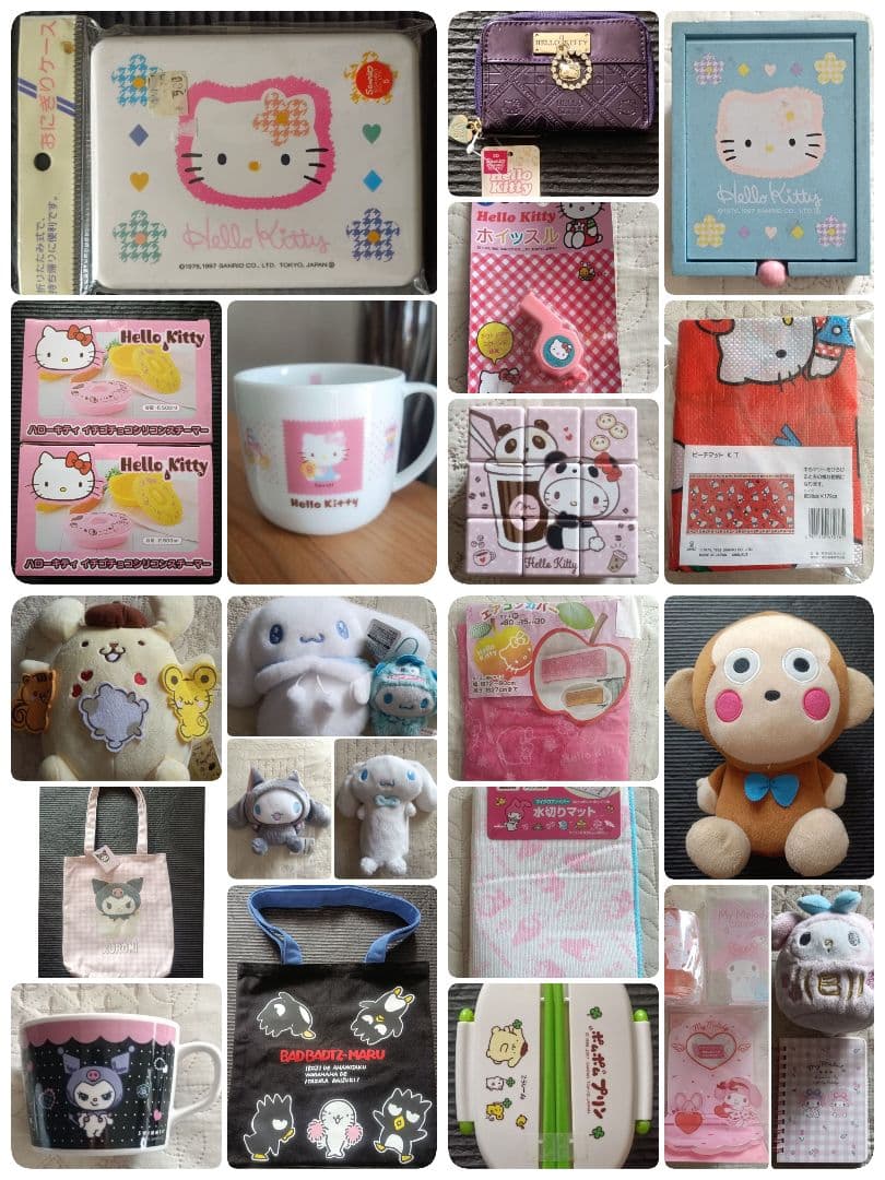 お買い得！超希少品含む！サンリオグッズまとめ売り♡26点♡バラ売り不可❌️