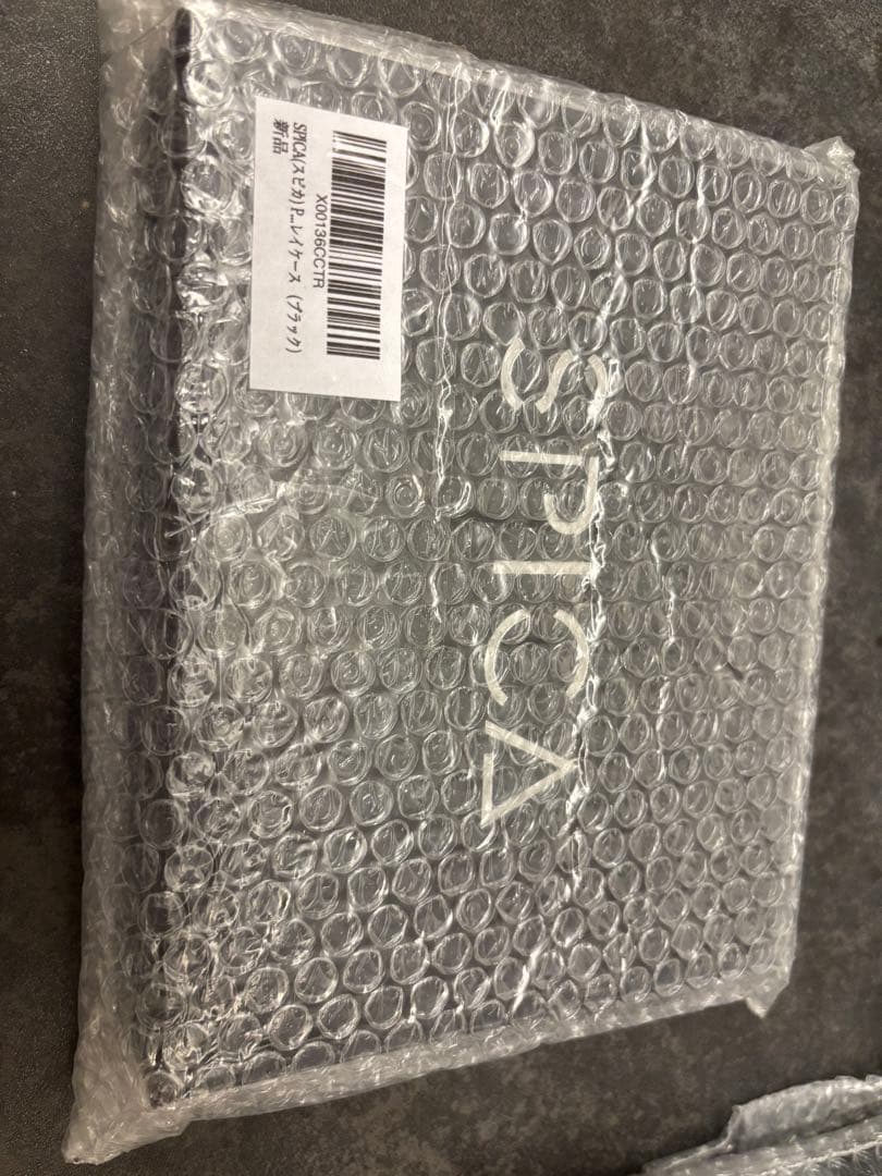 SPICA P.V.ケース ブラック 新品　5点セット プラダンボックス｜おしゃれな什器の企画・製造・販売 SHOP COPACK