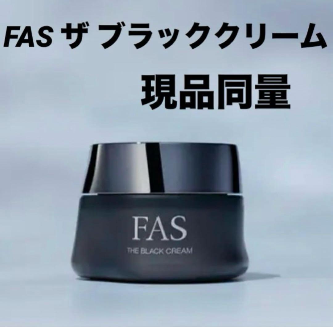 やすみん@プロフ必読 様