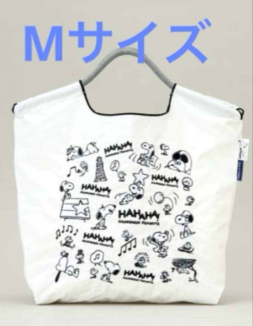 Ball&Chain スヌーピー フェスティバル2025 ホワイトＭ