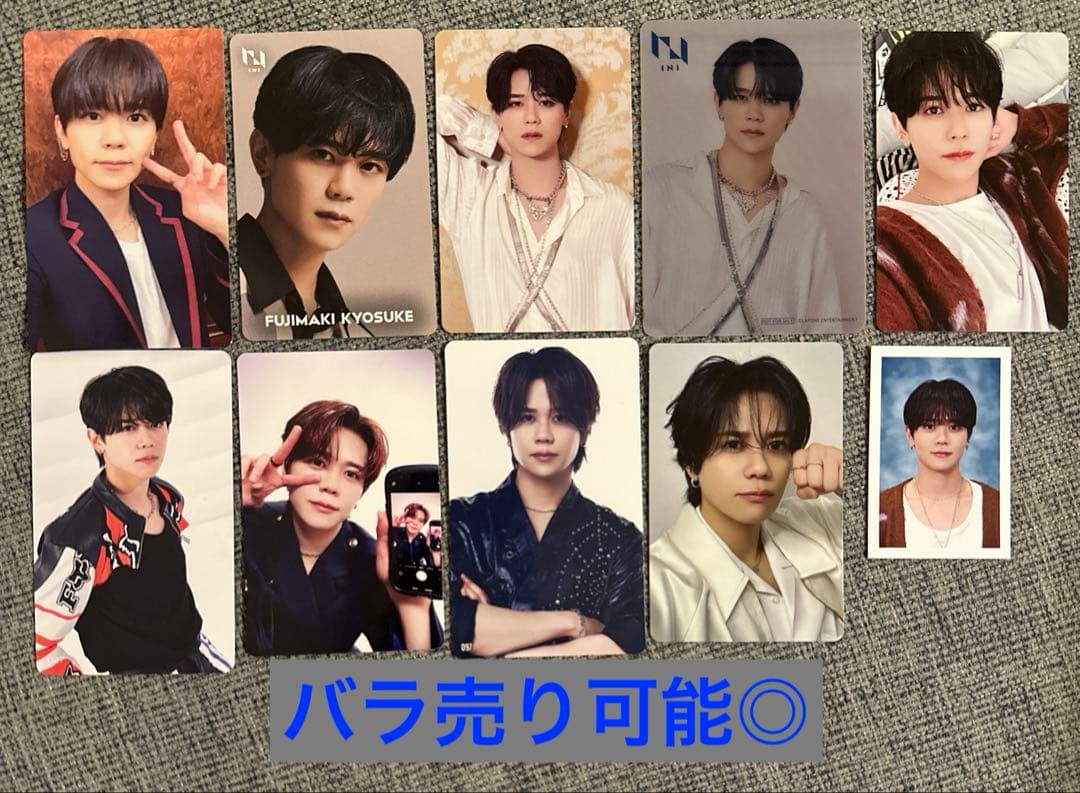 バラ売り可能◎ 藤牧京介 トレカまとめ売り - メルカリ