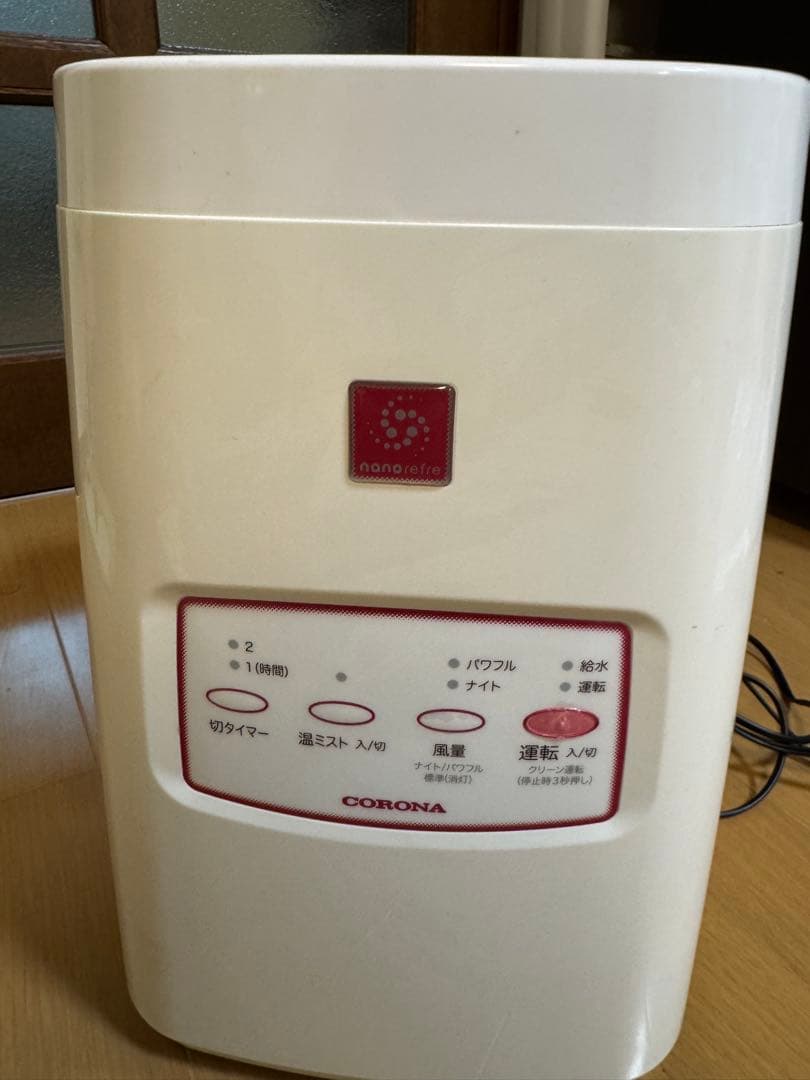 コロナ nanorefre ナノリフレ CNR-400B（W） 美顔器　加湿器