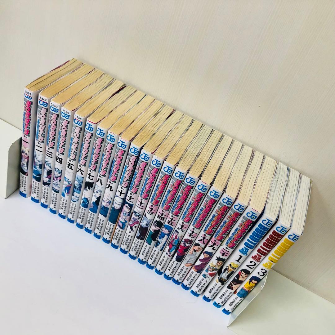 BORUTO ボルト 全巻セット 1期（全20巻）＋2期（1～3巻）ナルト - メルカリ