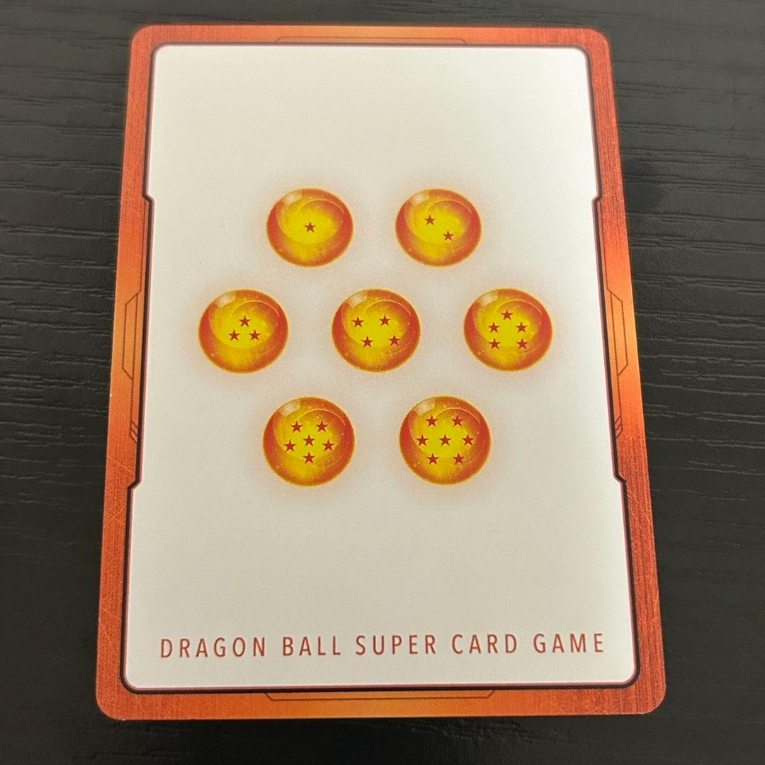 ドラゴンボール フュージョンワールド エナジーマーカー ブロリー