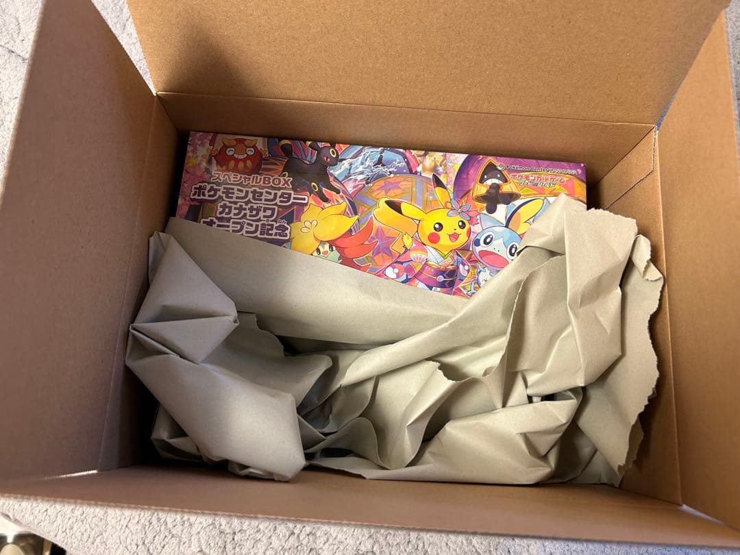 ポケモンセンター　カナザワ　オープン記念box 新品　未開封品