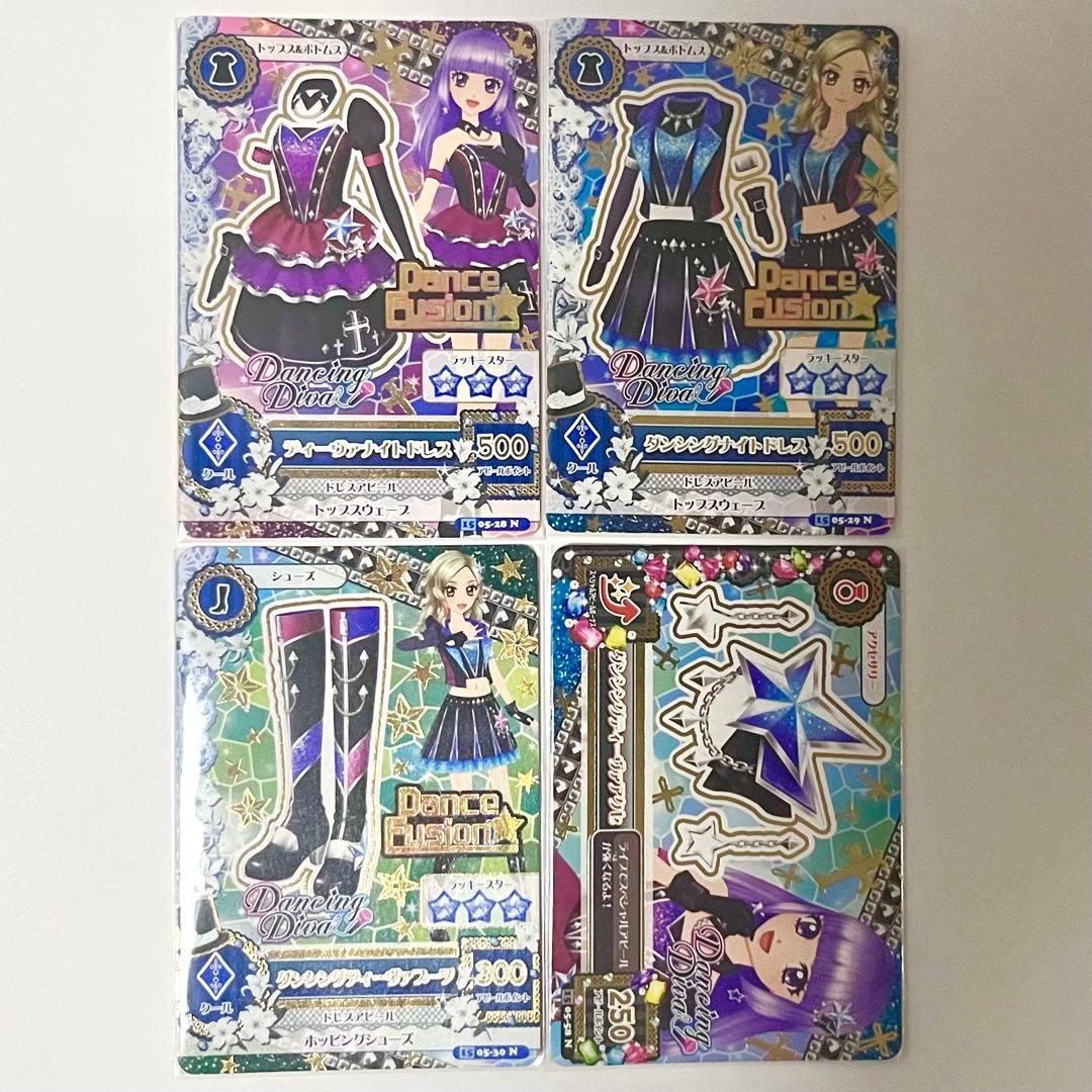 アイカツ カード ダンシングディーヴァ 4枚セット - メルカリ