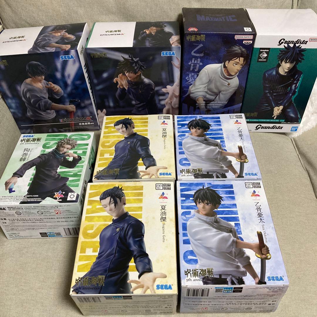 呪術廻戦 フィギュア まとめ売り 9個セット 9体セット - メルカリ