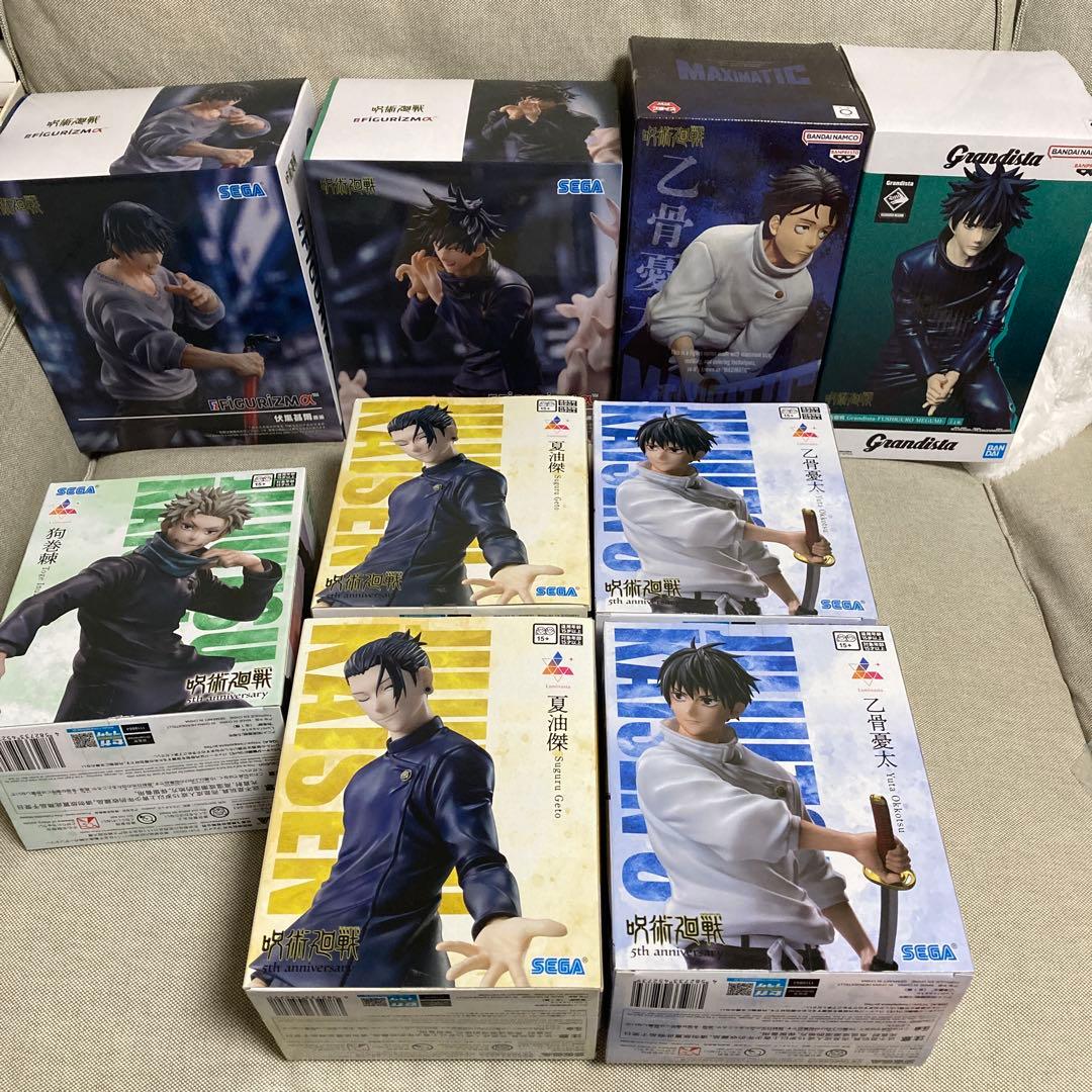 呪術廻戦 フィギュア まとめ売り 9個セット 9体セット - メルカリ
