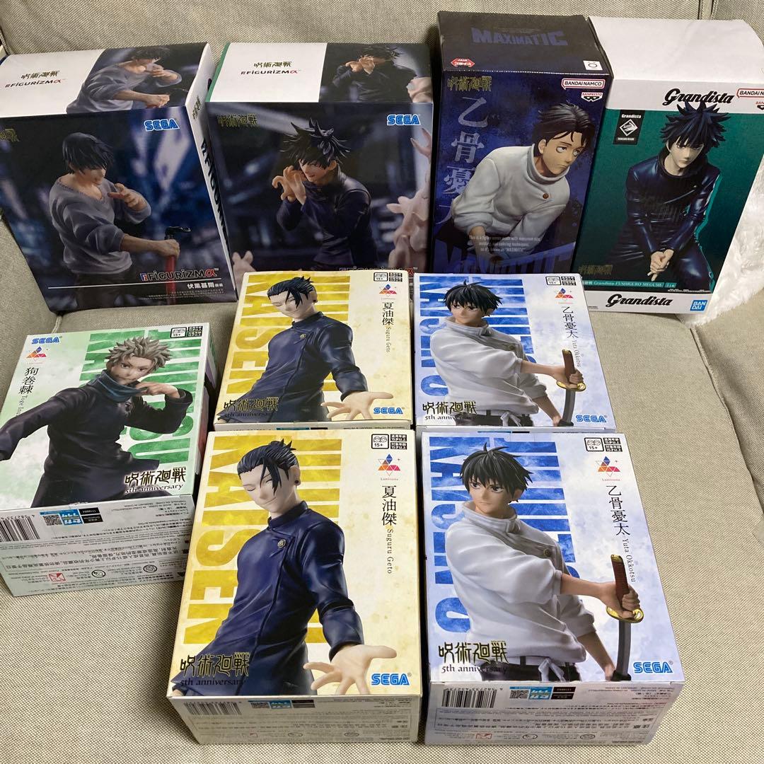 呪術廻戦 フィギュア まとめ売り 9個セット 9体セット - メルカリ