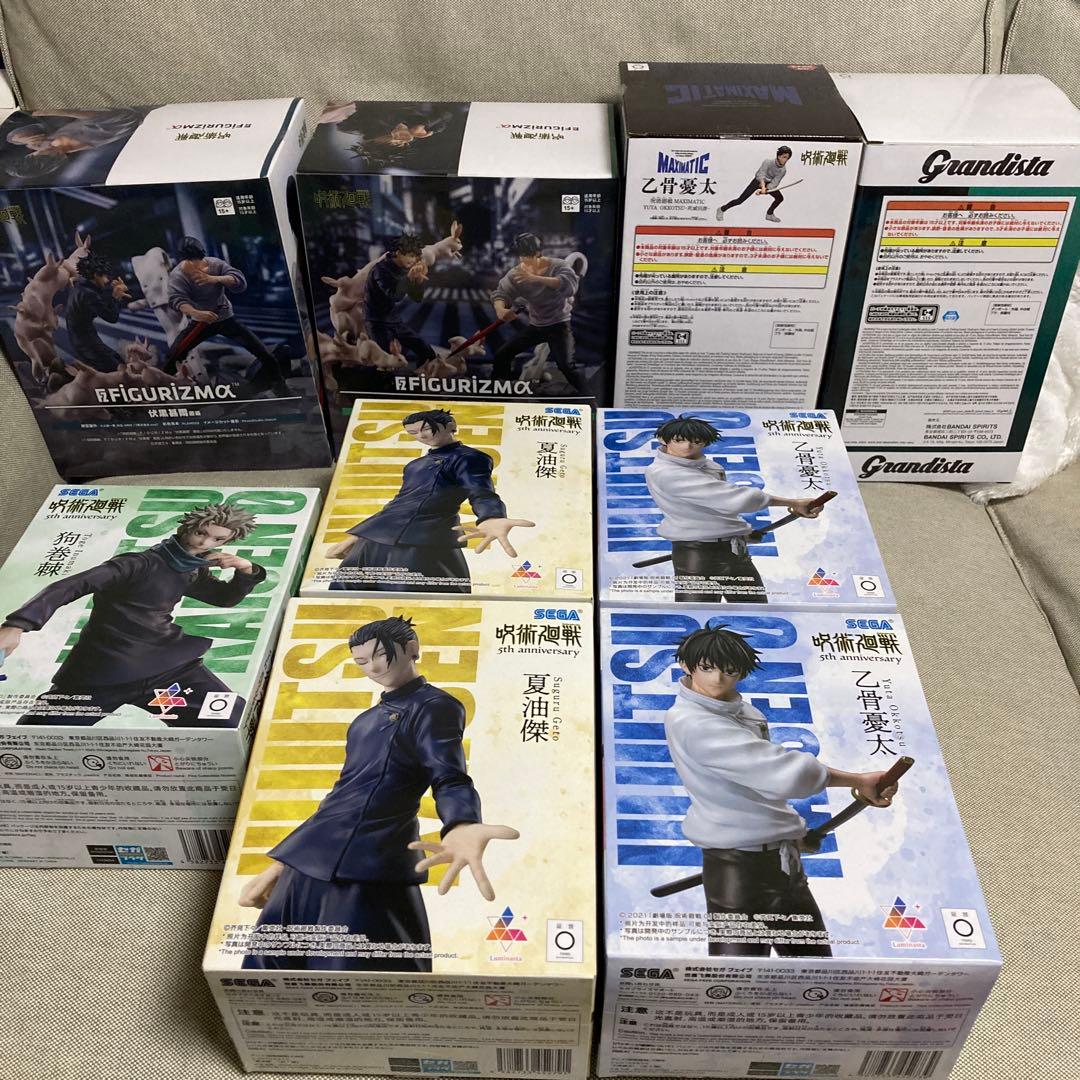 呪術廻戦 フィギュア まとめ売り 9個セット 9体セット - メルカリ