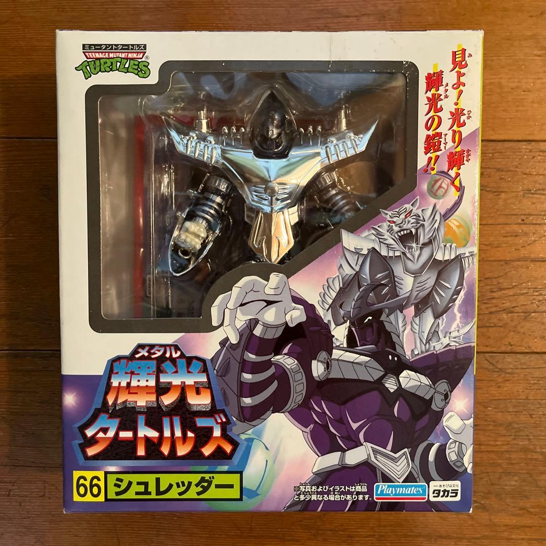 ☆輝光タートルズ シュレッダー 未使用☆