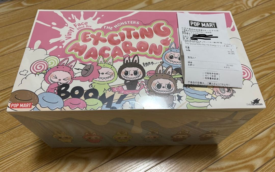 ぬいぐるみ THE MONSTERS Macaron Labubu