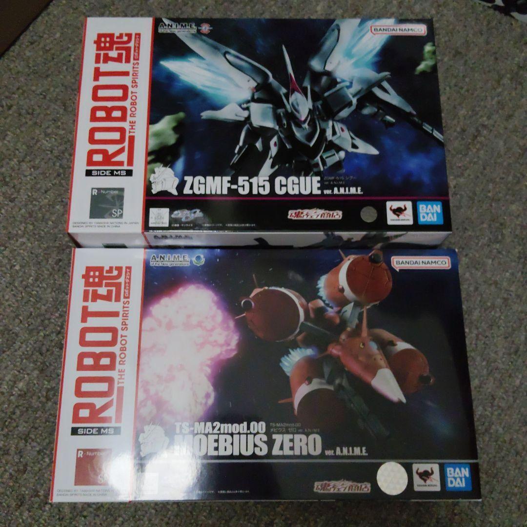 ロボット魂　anime　まとめ　ほぼ未使用　メビウスゼロ　シグー
