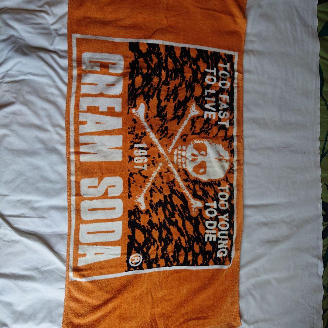 【希少】年代物CREAM SODAタオル