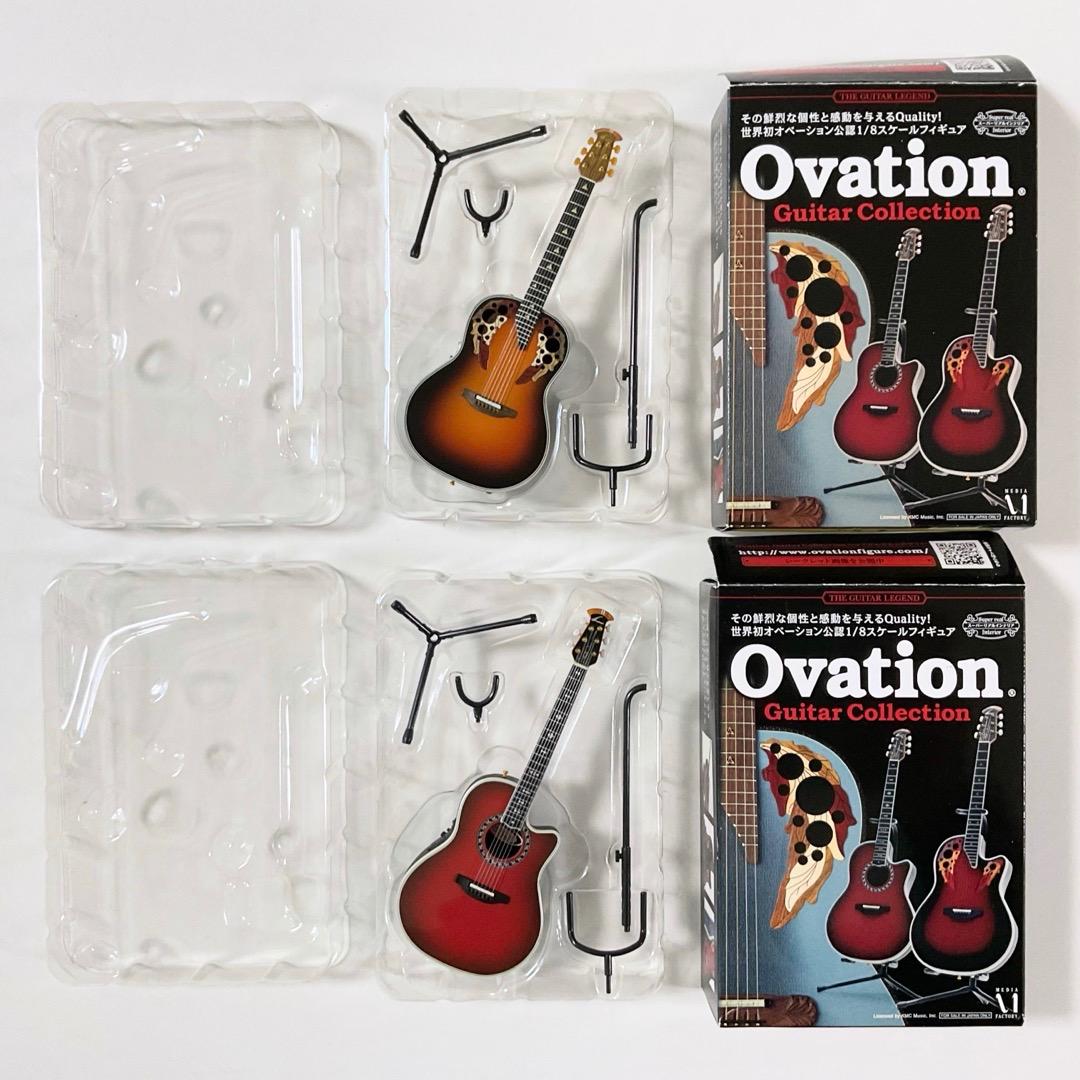Ovation 1/8スケール フィギュア オベーション ギター 2種セット