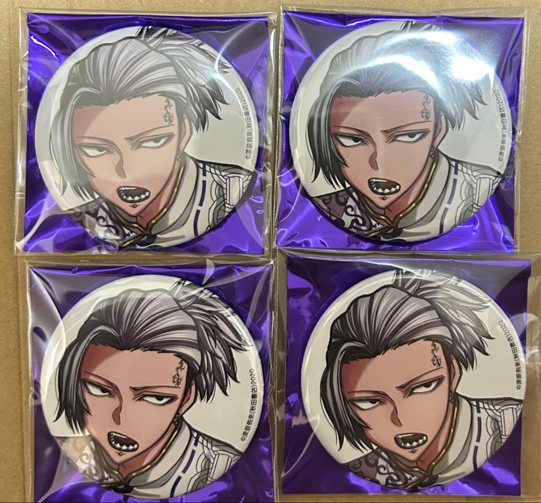 桃源暗鬼 秋田書店 アフターコミケ107 缶バッジ 桃巌深夜 - メルカリ