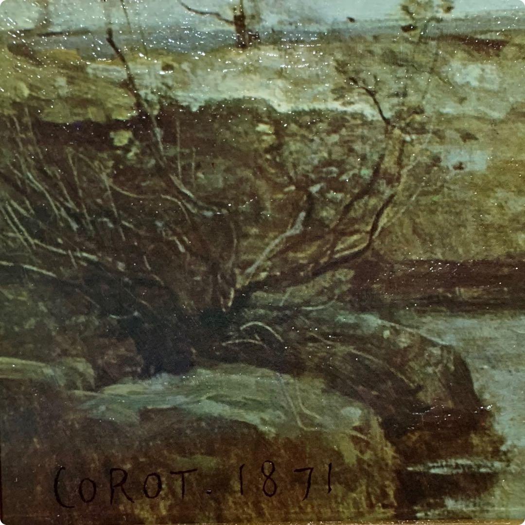 絵画 額装 世界の名画 ジャン＝バティスト・カミーユ・コロー F6美術