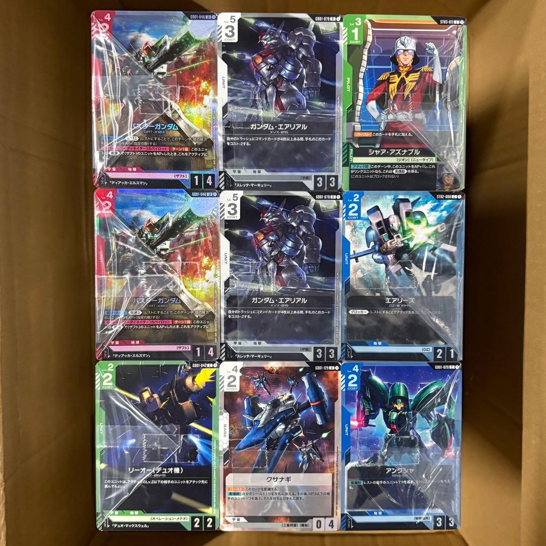 ガンダムカード 大量まとめ売り 1箱 約11,000枚