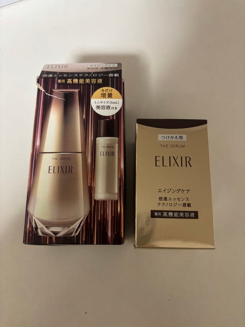 ELIXIR THE SERUM 本体、詰め替えセット