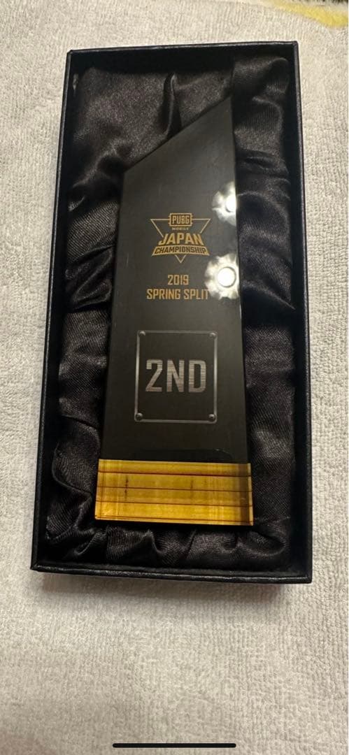 概要欄必読　超貴重　PUBG JAPAN日本国内大会準優勝トロフィー 楽天市場】トロフィー 20％引 高さ305mm 野球 ベースボール 最優秀