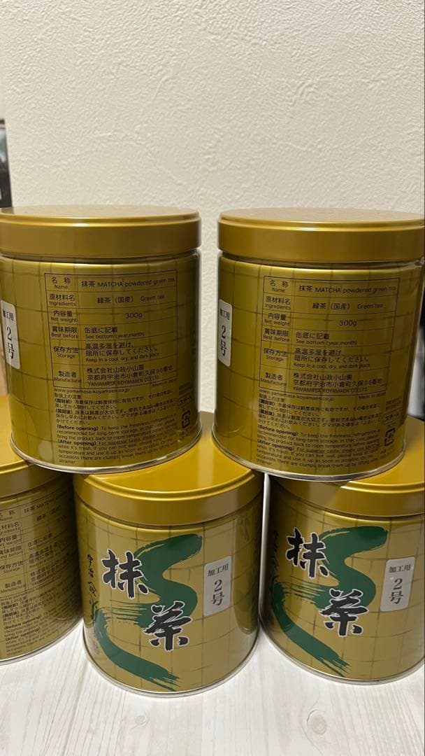 山政小山園 抹茶パウダー 緑茶 300g 加工用２号6個 楽天市場】【抹茶】食品加工用抹茶粉末 2号 300g缶 料理用抹茶 製菓用