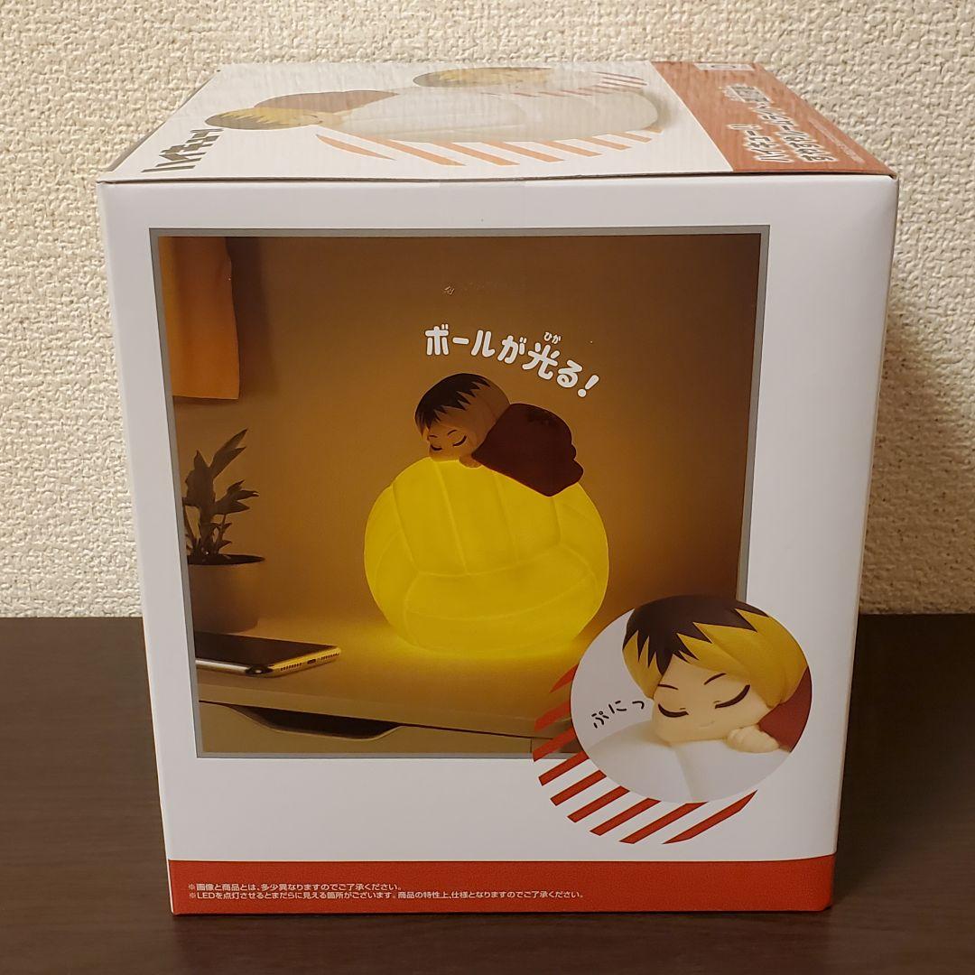 ハイキュー‼ すやすやルームライト 孤爪研磨 【全1種】 - メルカリ