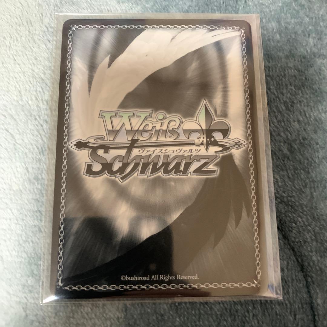 ヴァイス 永遠の結び愛 佐久間まゆ RR - メルカリ