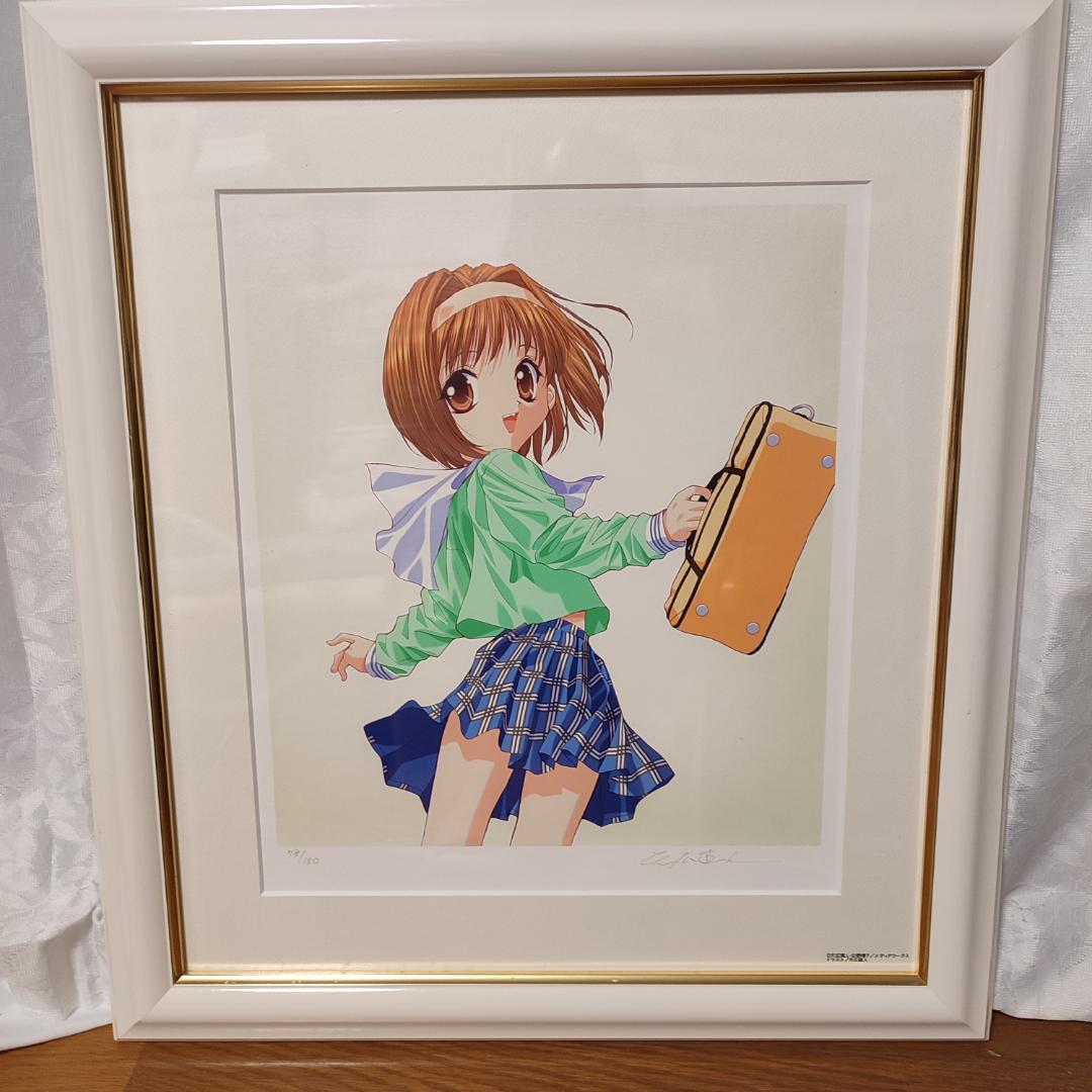 事務所　アールビバン 天広直人 シスタープリンセス 花穂 シルクスクリーン