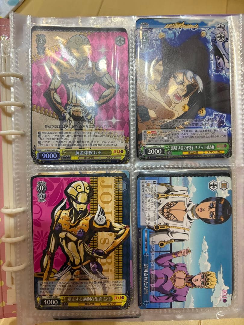 ジョジョ　ヴァイスシュバルツ　カード Amazon.co.jp: ヴァイスシュヴァルツ ジョジョの奇妙な冒険