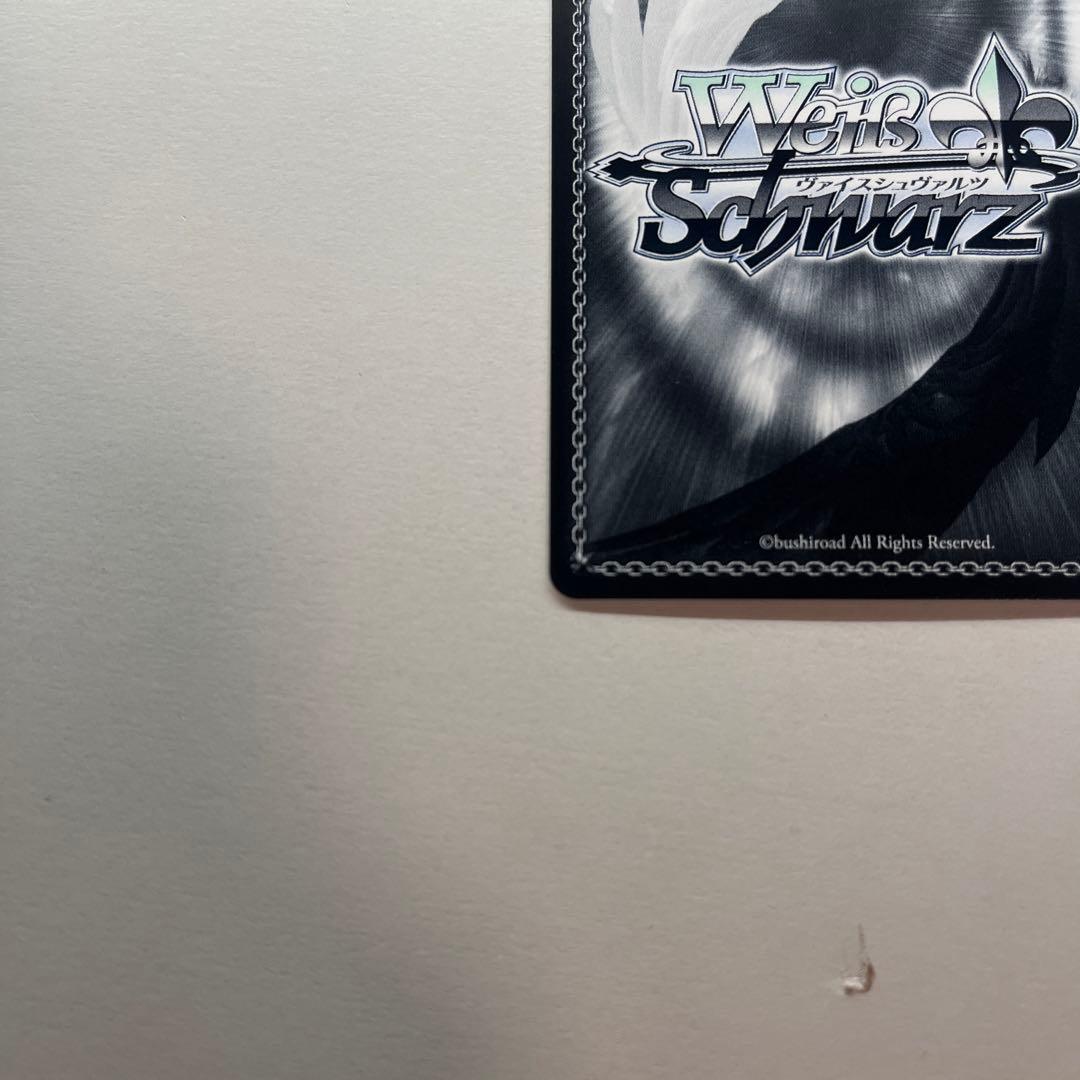 ピンクサイン/新裁断/再販版】 不思議の国 メグ SSP ピンク箔 - メルカリ