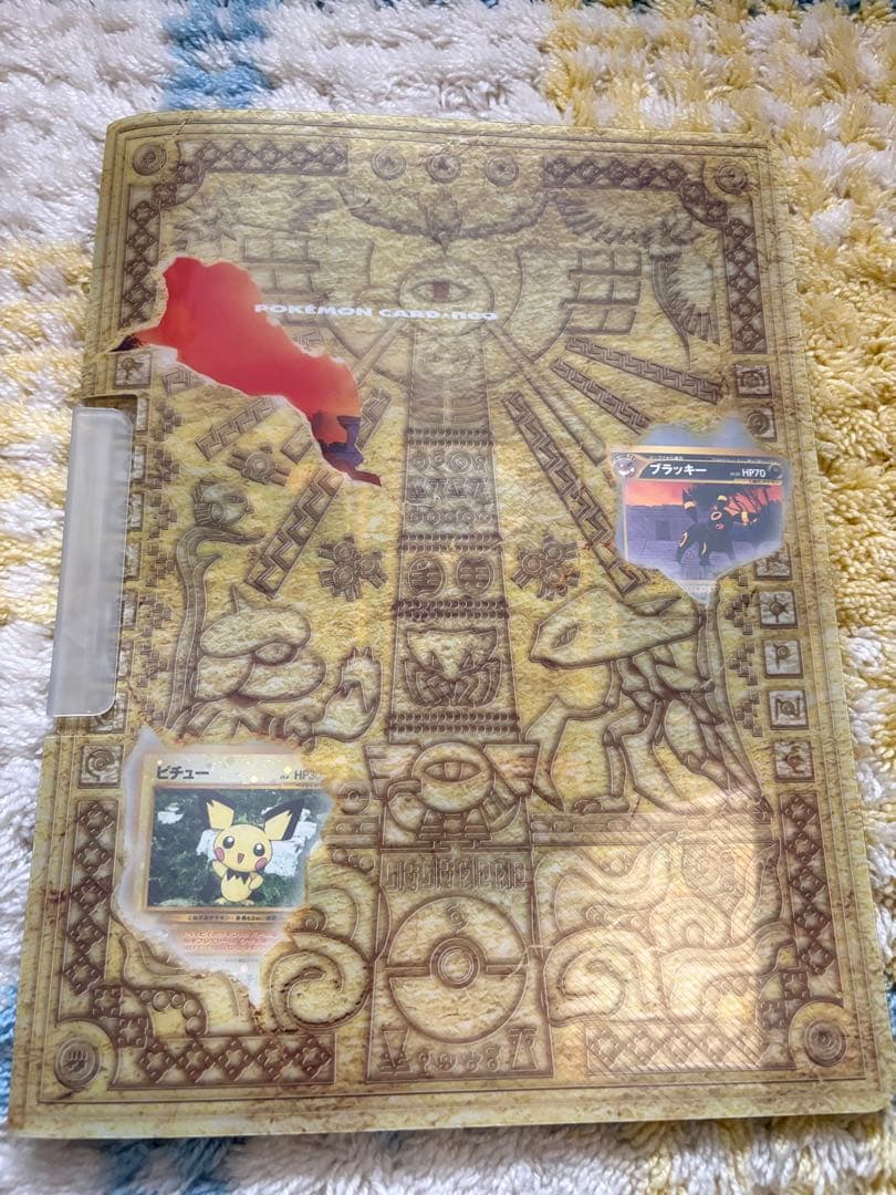 ポケモンカードneo ネオ　プレミアムファイル2 絶版 ポケカ】ポケモンカード ネオ プレミアムファイルシリーズ大量入荷しま