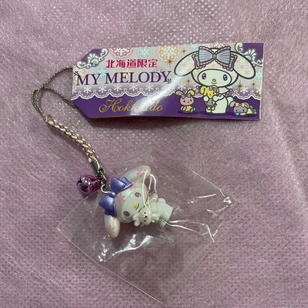 マイメロディ ストラップ 北海道限定