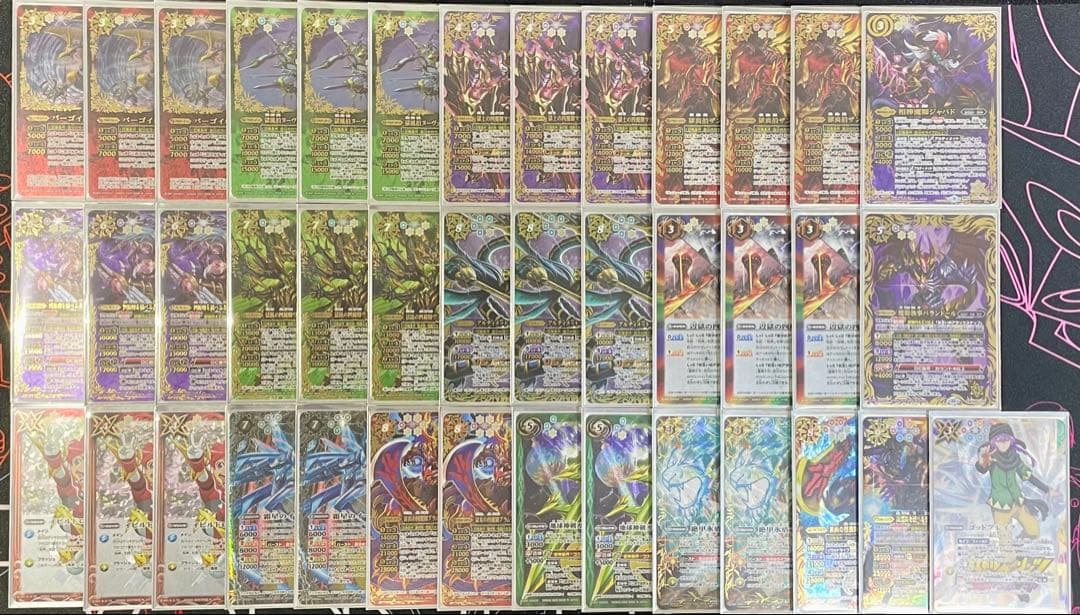 バトスピ 獄契約 デッキ ジャバド