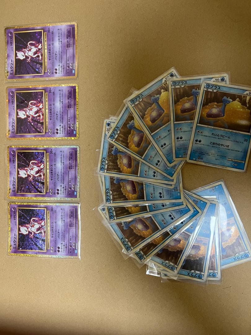 ポケモンクラシック　classic ミューツー4枚　おまけ付き ポケモンカードゲーム Classic ミュウツー (CLK) PROMO CLK014/032 1枚