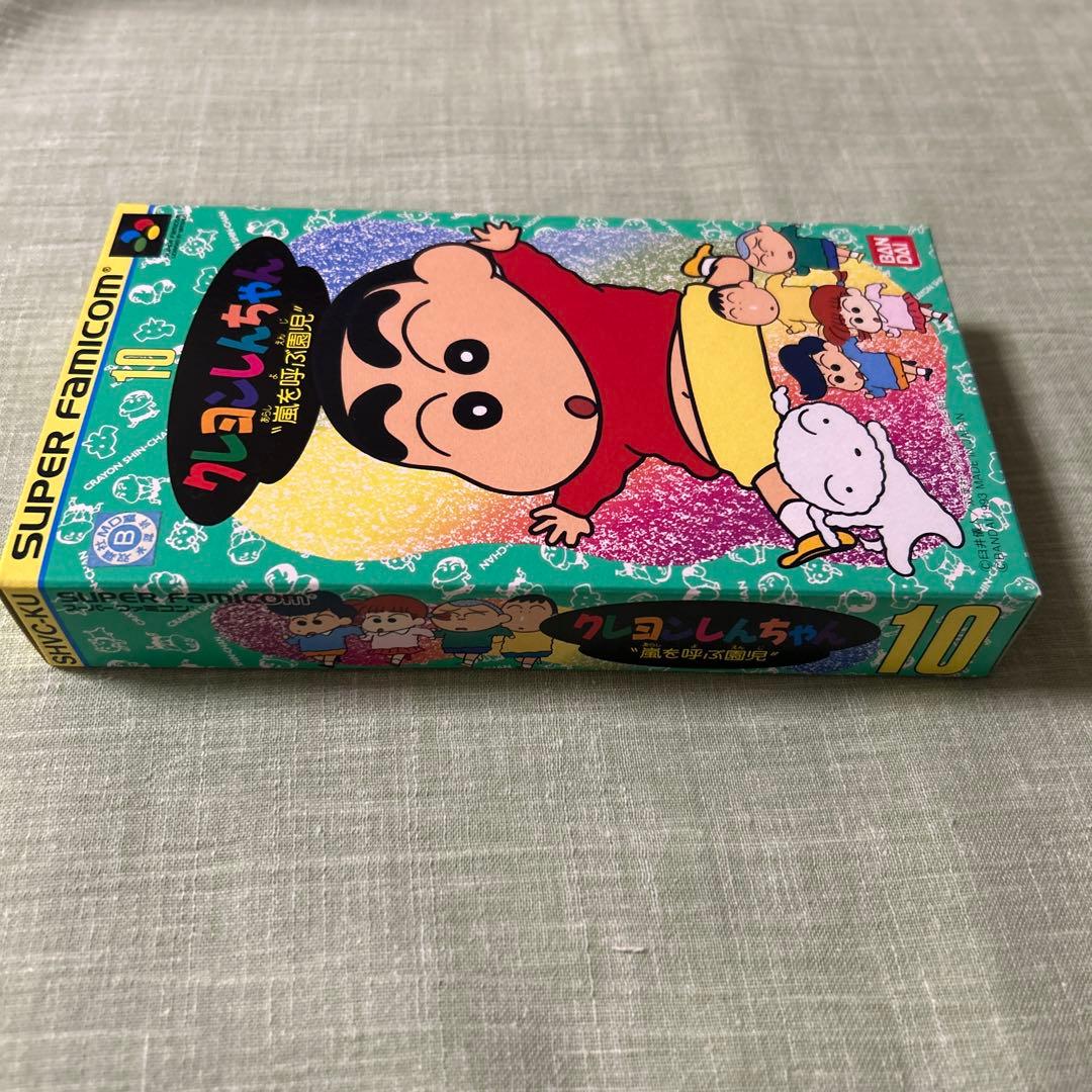 クレヨンしんちゃん 嵐を呼ぶ園児 スーパーファミコン - メルカリ