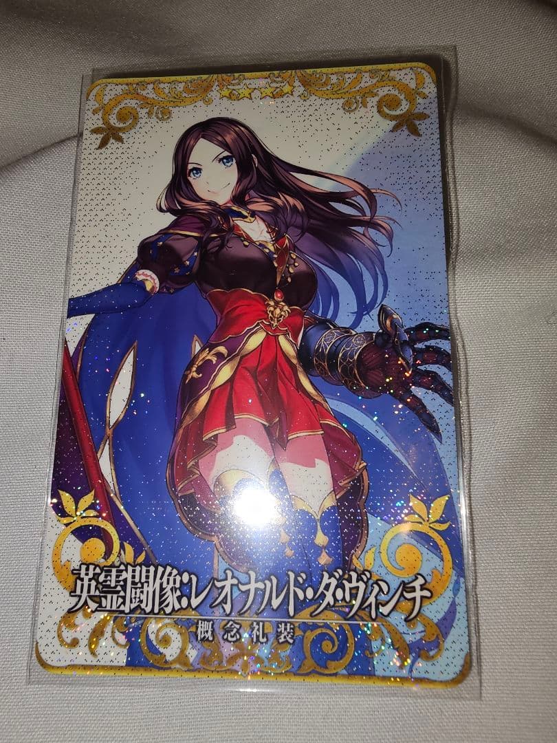 FGO アーケード 英霊闘像 概念礼装 レオナルド・ダ・ヴィンチ