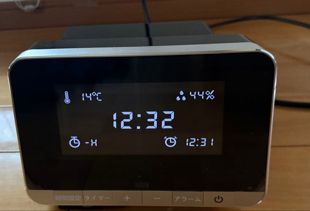 DENBAHEALH ハイグレードタイプ